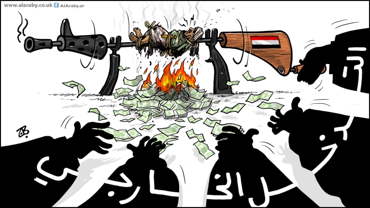 التدخل الخارجي في اليمن