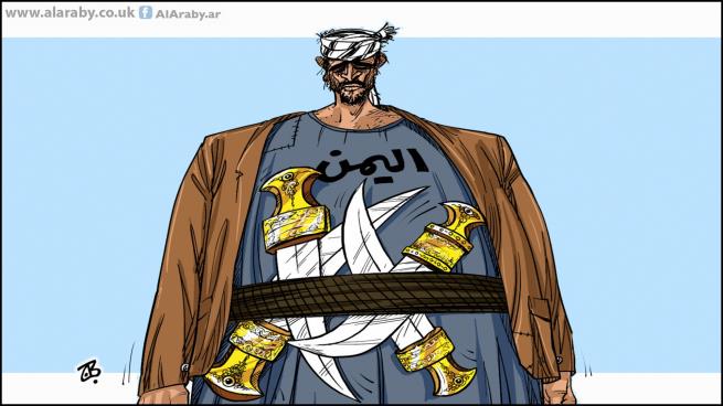 صراع اليمن
