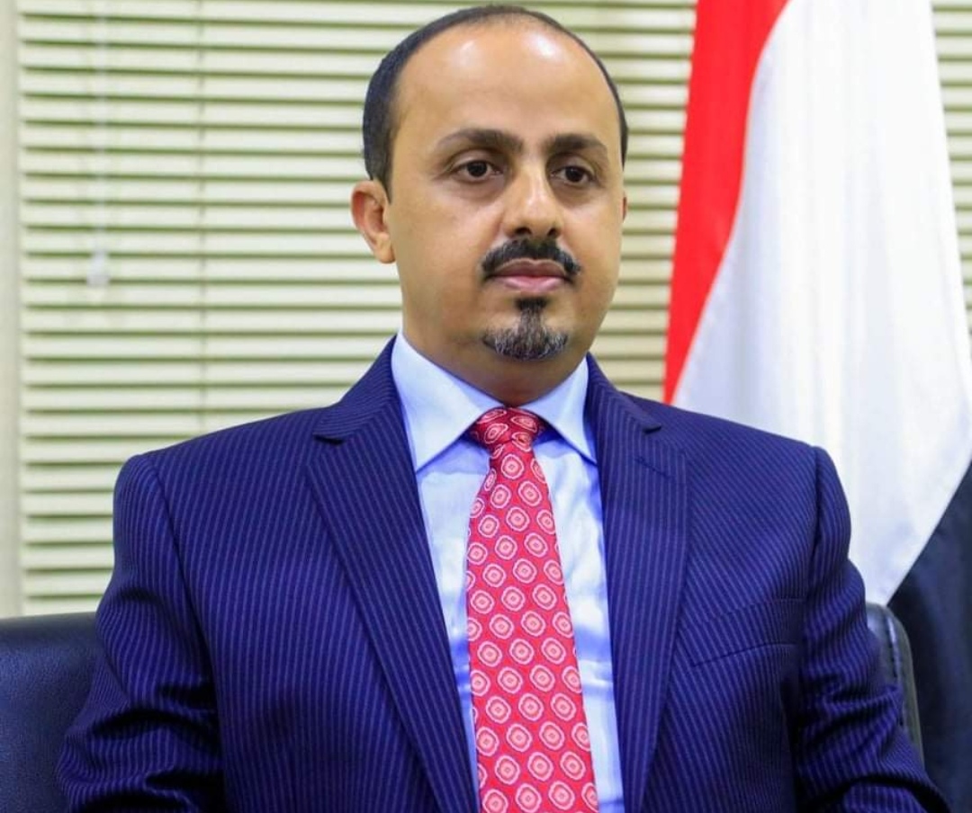 معمر مطهر الارياني